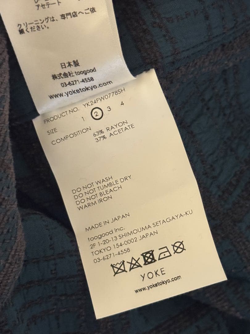 YOKE ジャガードプレイド　セットアップ