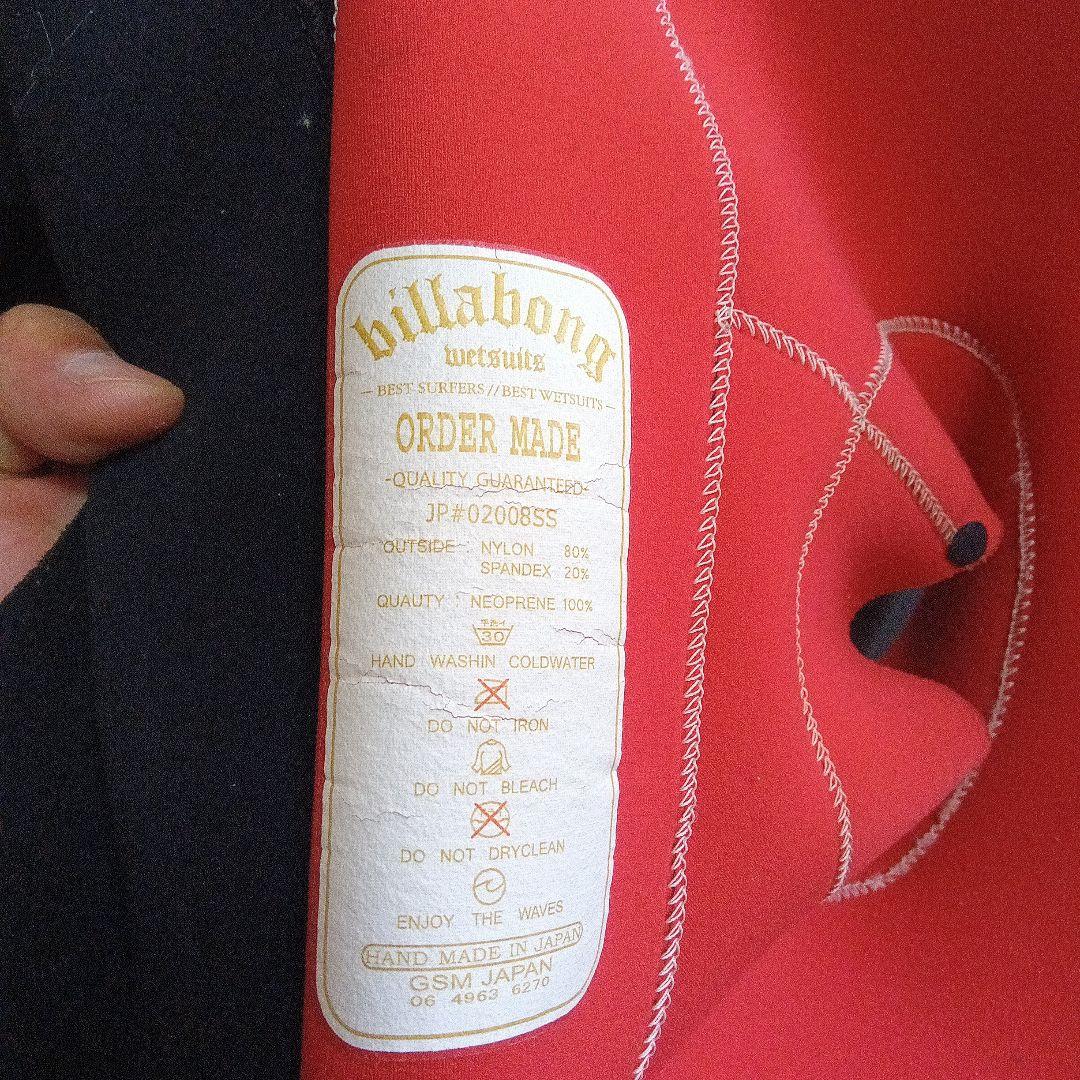BILLABONG5mmラバーフルスーツ168cm 60kg裏起毛