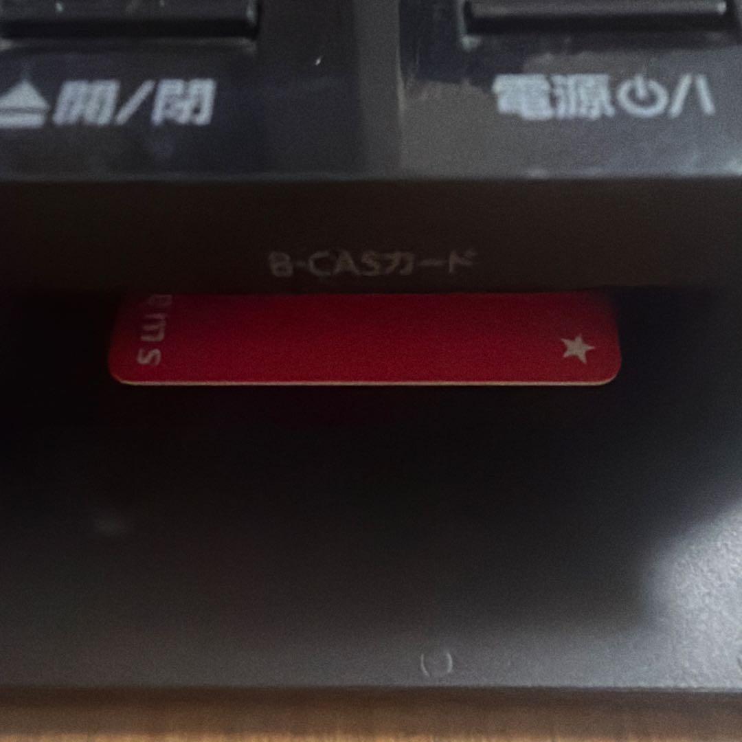 サブロー　動作品　DMR-UBZ2030 パナソニック　BDレコーダー