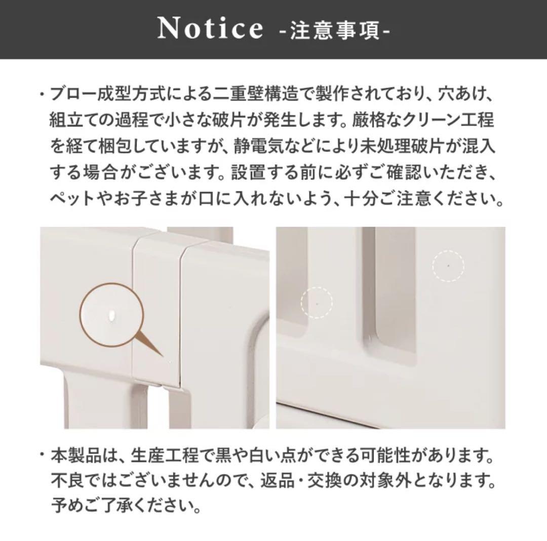 最終値下げ✨️DoriDori ペットサークル DX オールブラインド