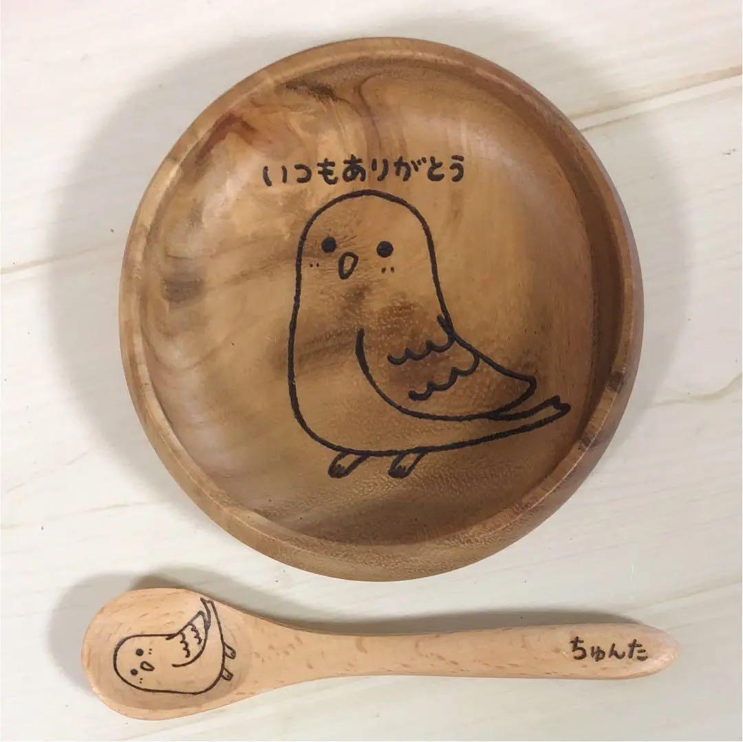 確認( •̀ᴗ•́ )و