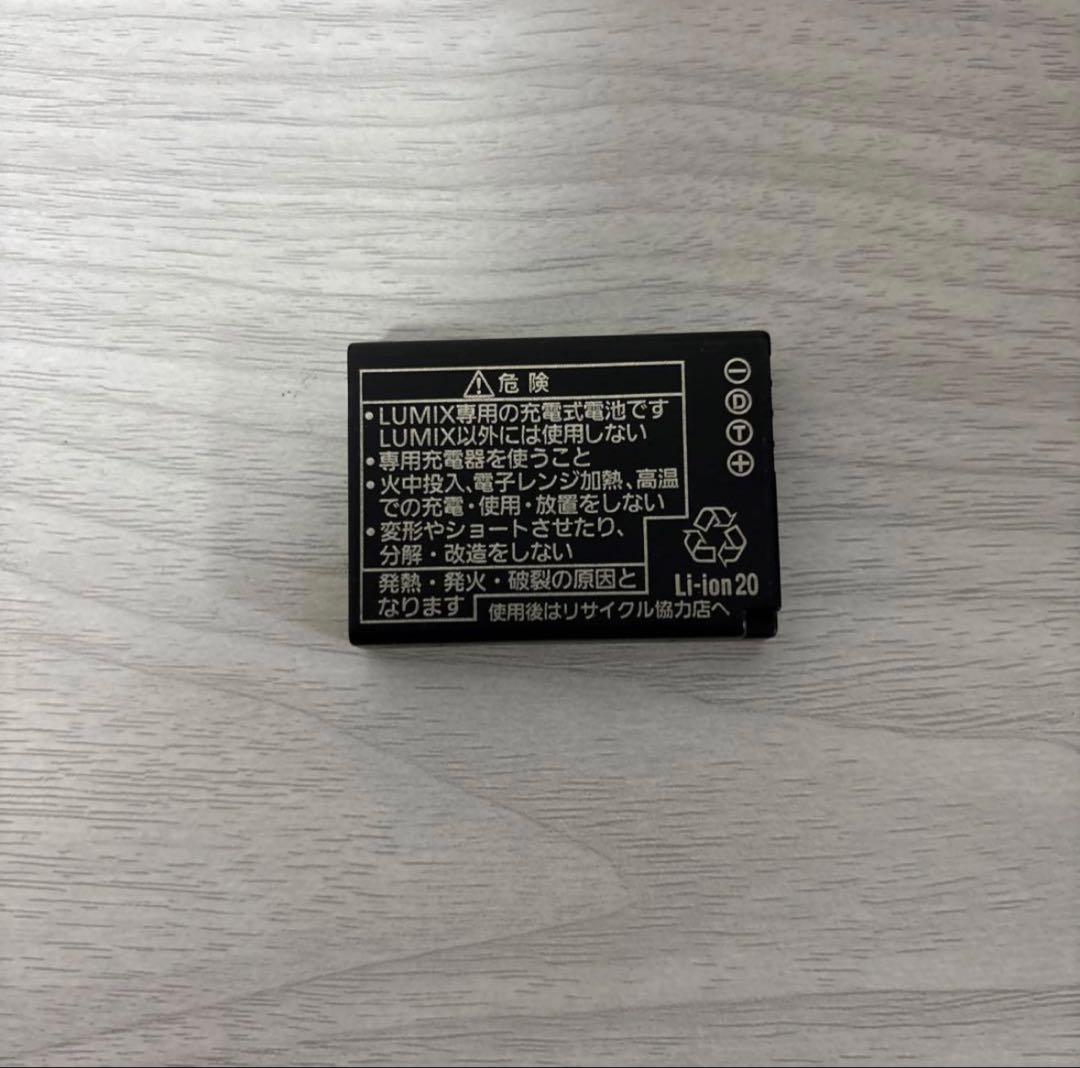 Panasonic DMC-FX70 ゴールド　充電器&バッテリー付