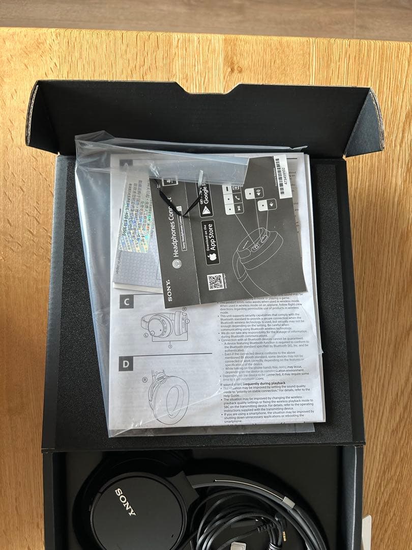 SONY WH-CH700N ブラック