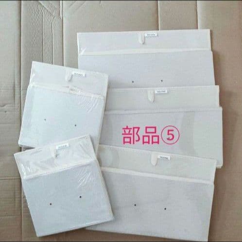 5引き出しチェスト 収納 棚 リビング 家具 オシャレインテリア