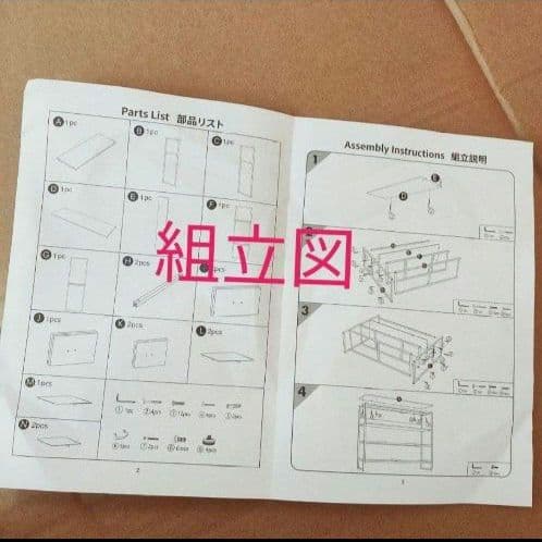 5引き出しチェスト 収納 棚 リビング 家具 オシャレインテリア
