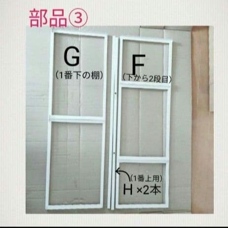 5引き出しチェスト 収納 棚 リビング 家具 オシャレインテリア