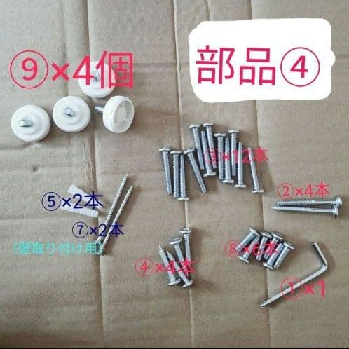 5引き出しチェスト 収納 棚 リビング 家具 オシャレインテリア