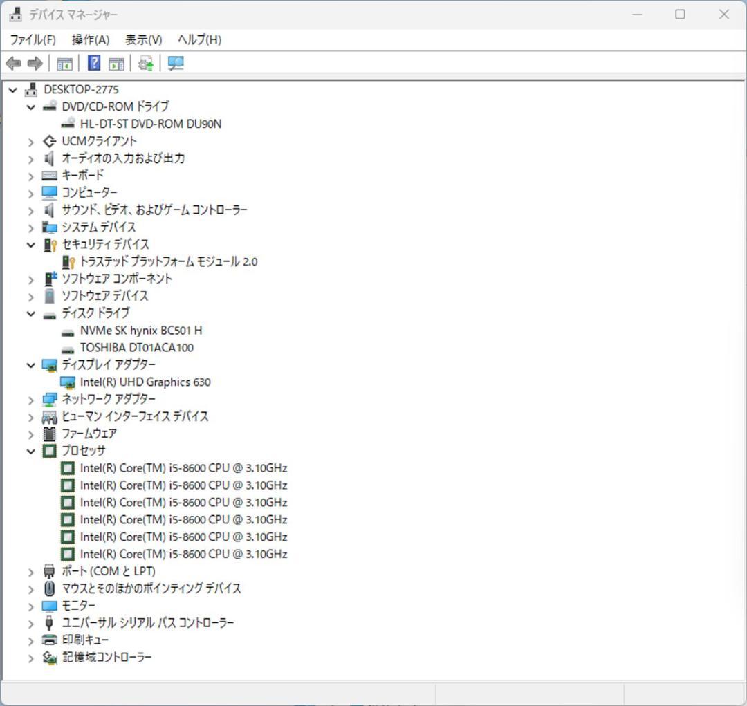 初期保証 i5-8600 16GB SSD256GB HDD オフィスWin11