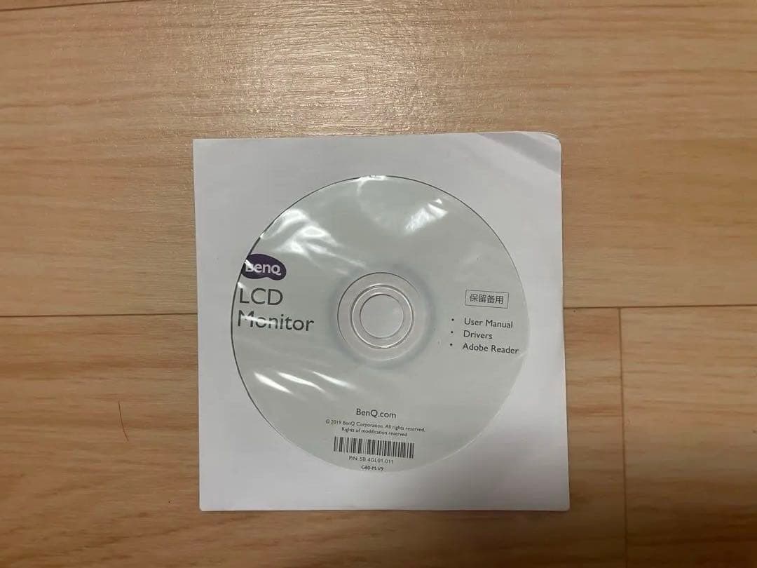 BenQ LCDモニター GW2480 【取扱説明書付き】