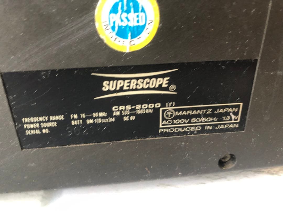 SONY　CF-2550& CRS-2000 まとめて2台(A36)