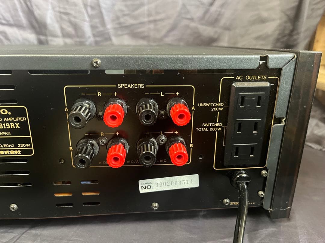 ONKYO A-819RX プリメインアンプ