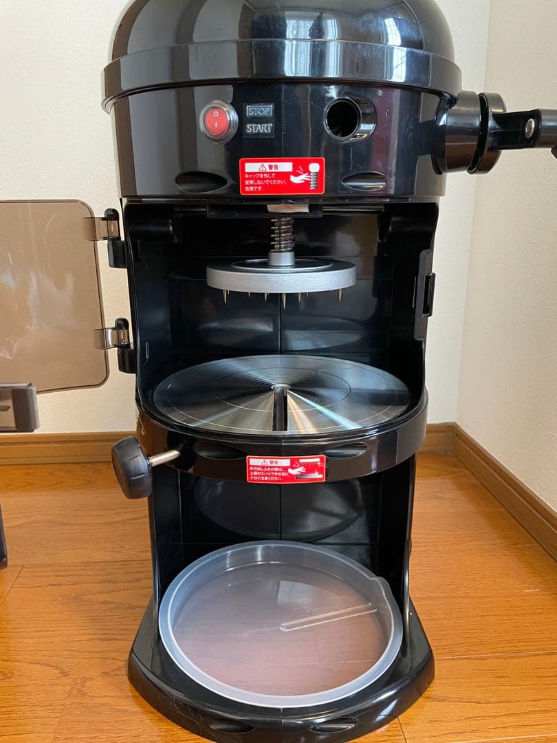 ハイガー かき氷機 WF-A299 ブラック