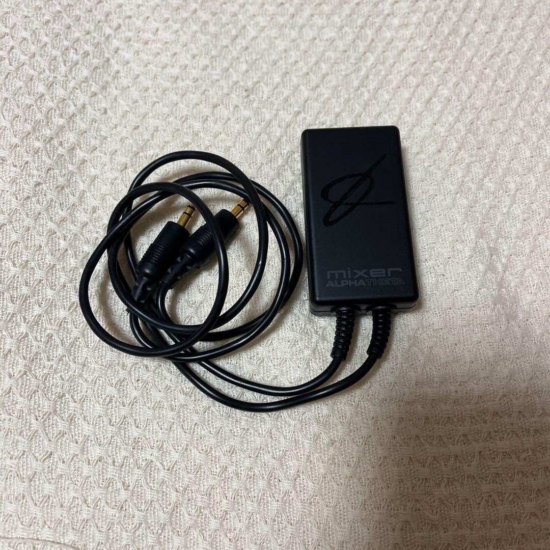 アルファシータC ＋ミキサー政木和三先生