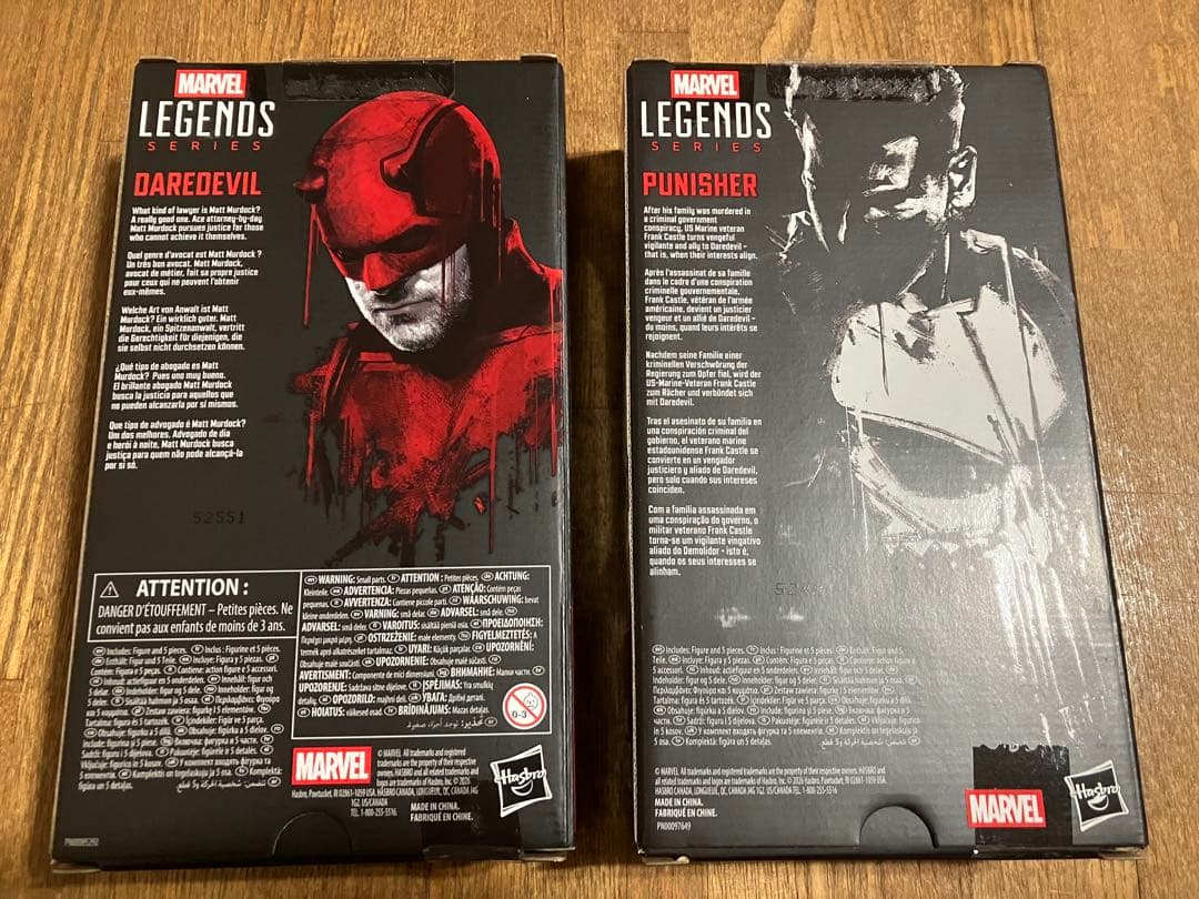 （新品未開封）マーベルレジェンド　「デアデビル 」「パニッシャー」 セット