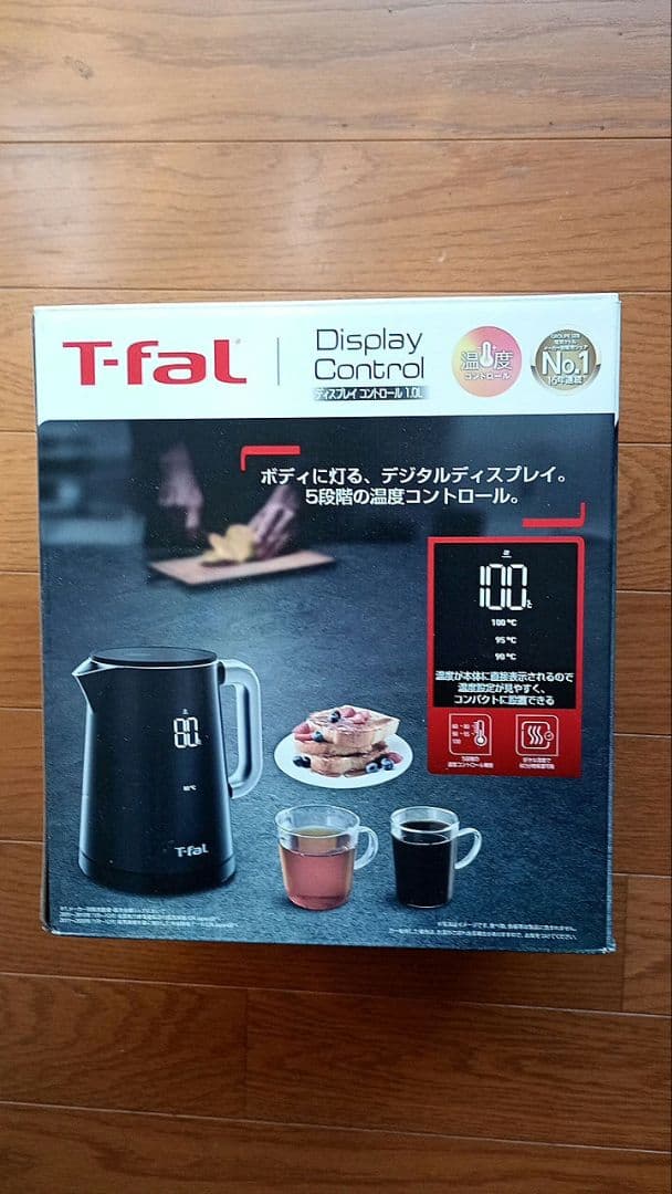新品未使用　T-fal ディスプレイコントロール 電気ケトル　1.0L　黒