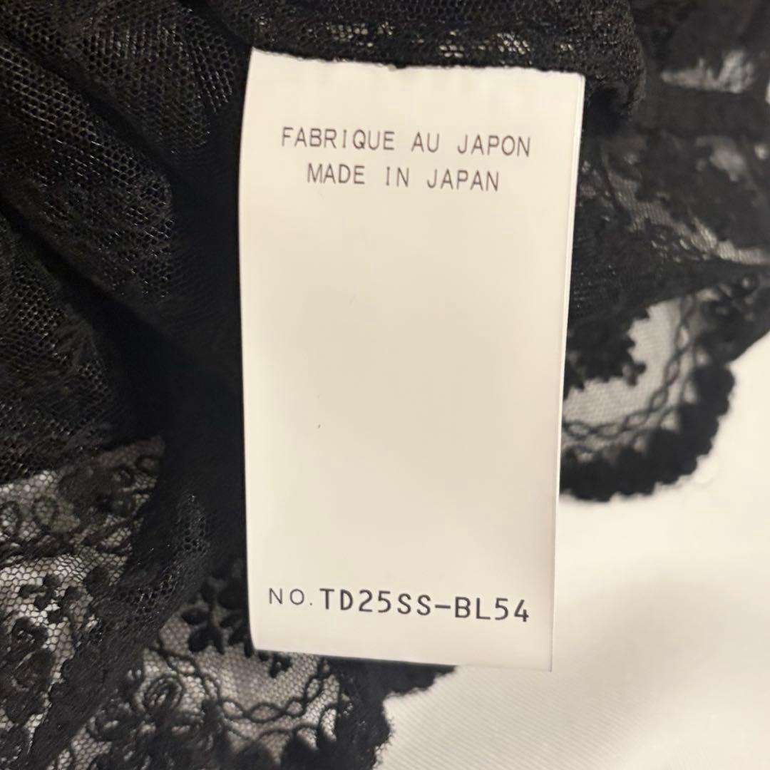 tanakadaisukeギャザーネックベルベットトップス ブラック