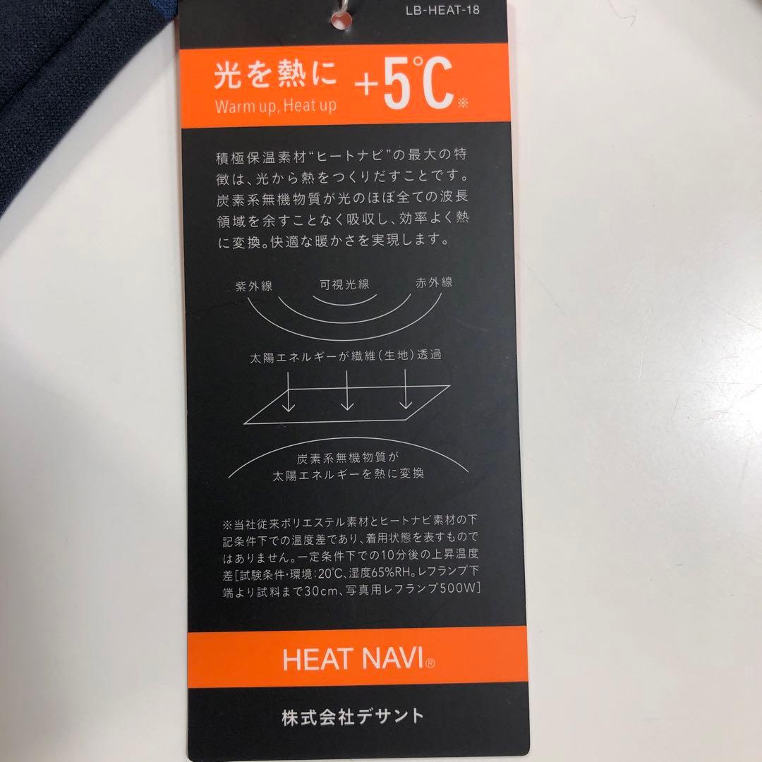 マンシングウエアレディスペンギン刺繍 ハーフジップシャツ ネイビーL