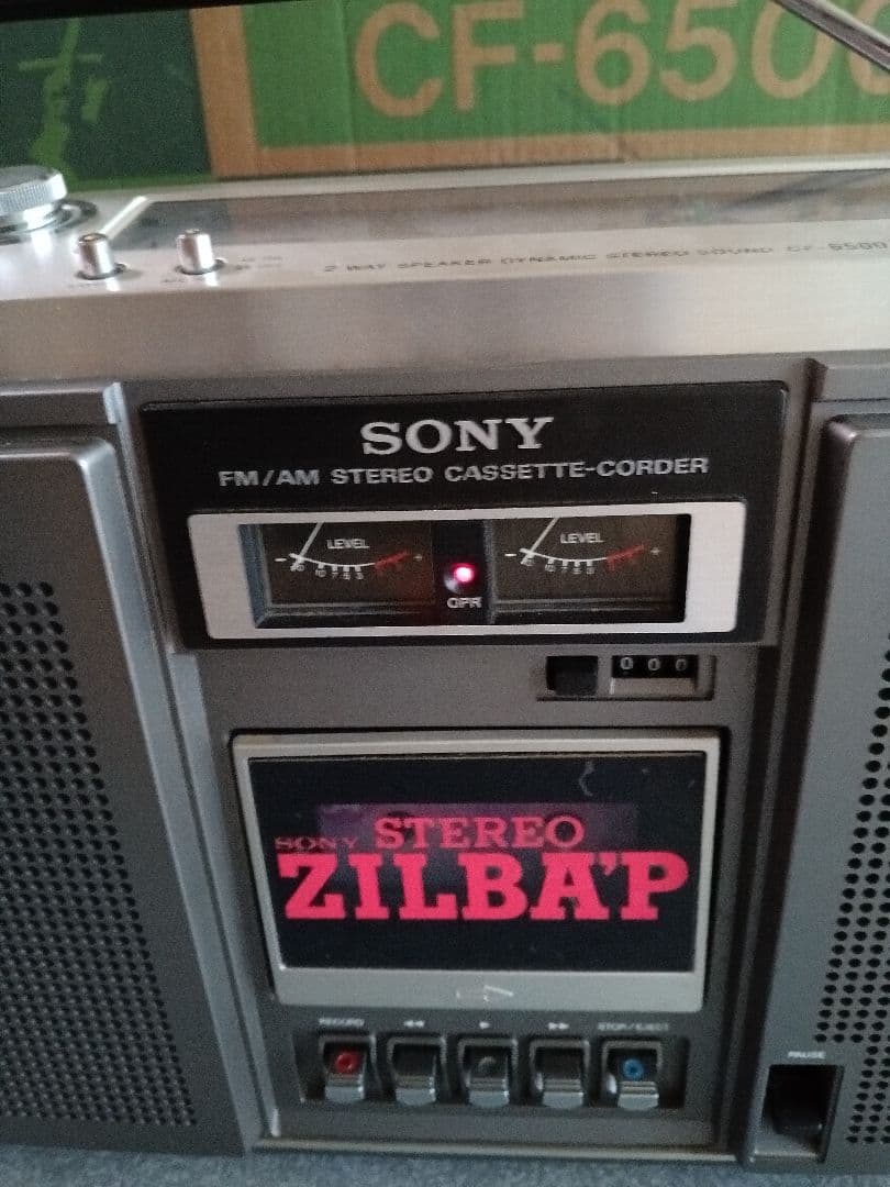 【ジャンク】昭和レトロ　SONY CF-6500 II ラジカセ