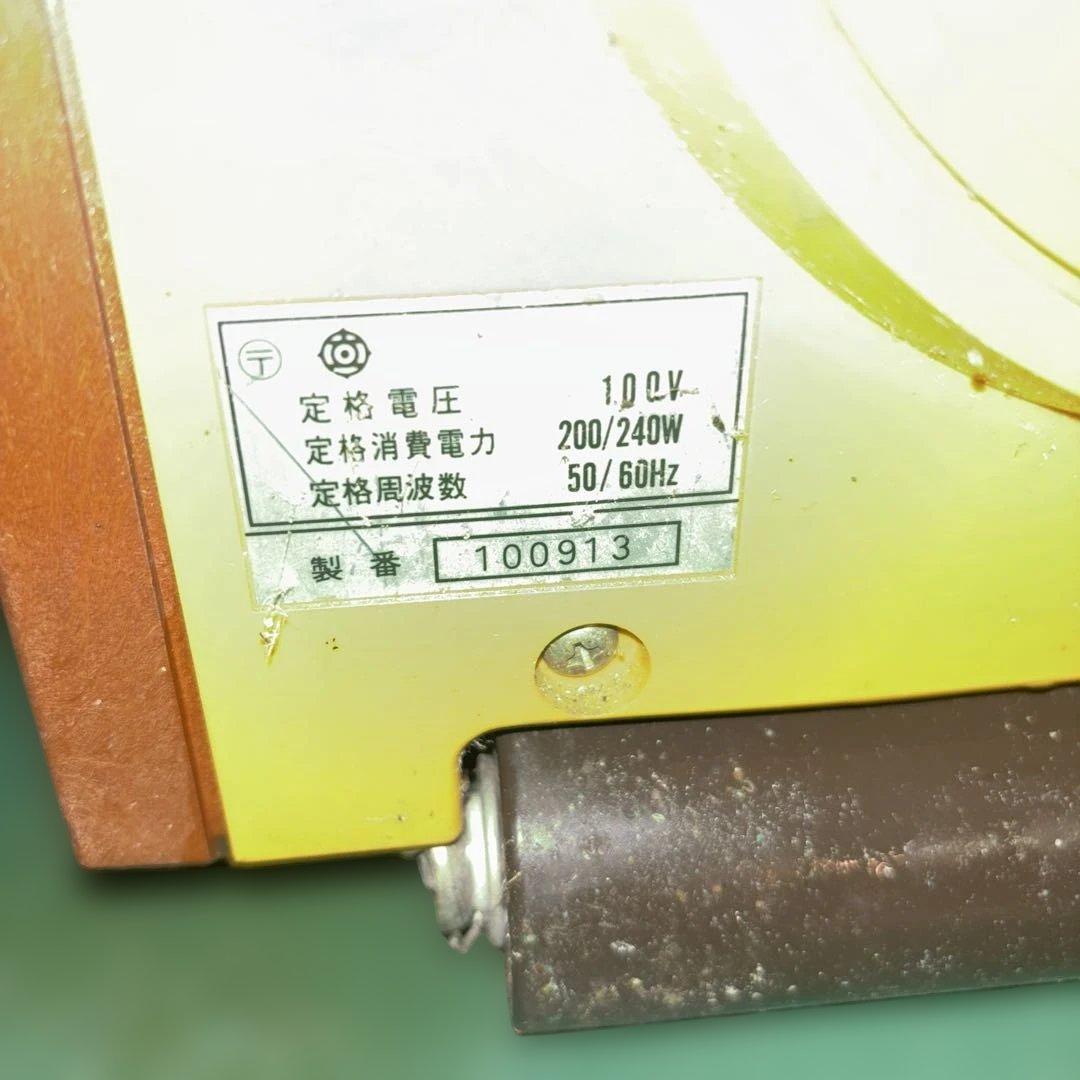 HITACHI 除湿機 RD-1003HL 昭和レトロ