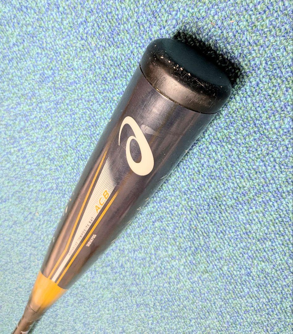 84センチ DUALFLASH バット デュアルフラッシュ 84cm