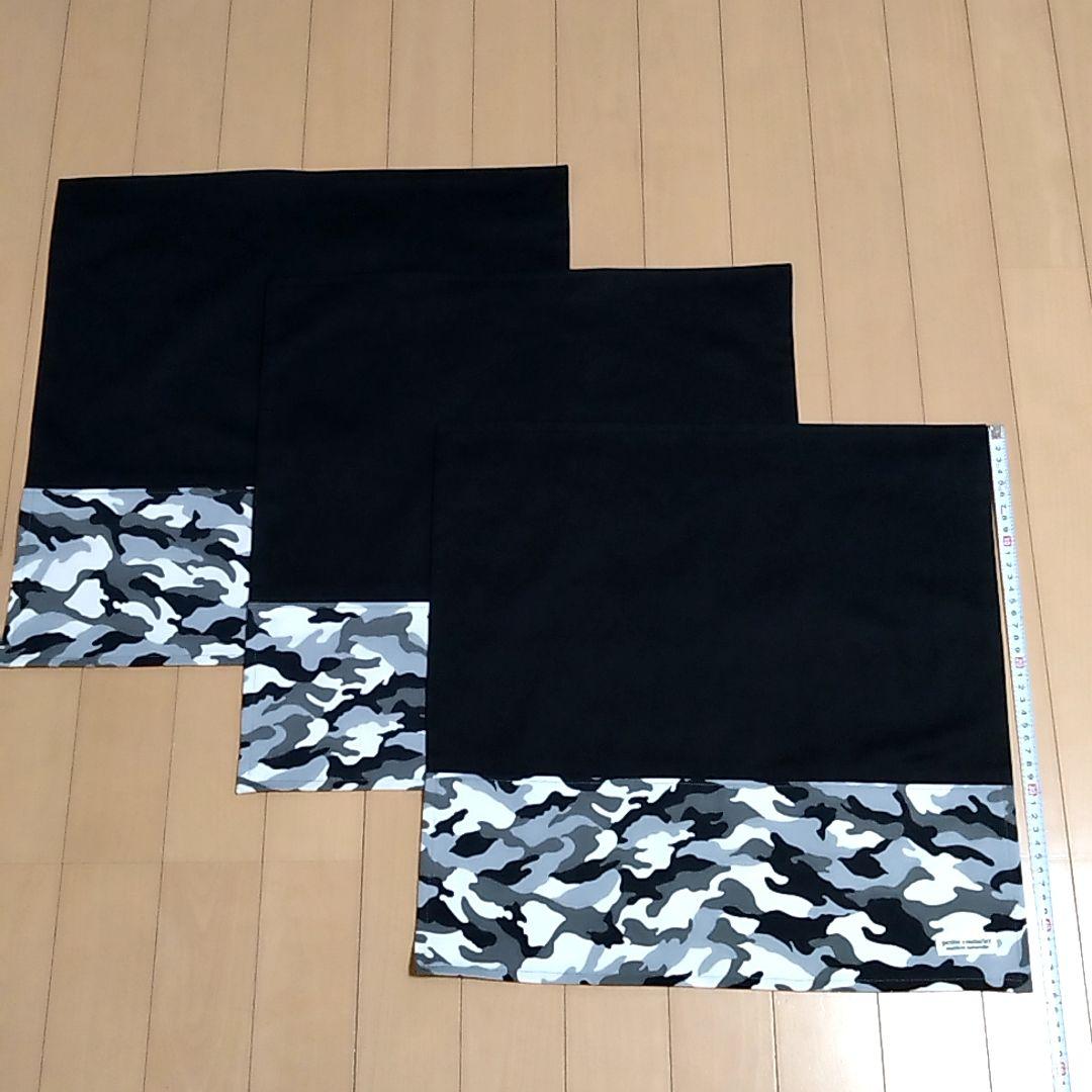 ☆anyamama☆ エプロンセット