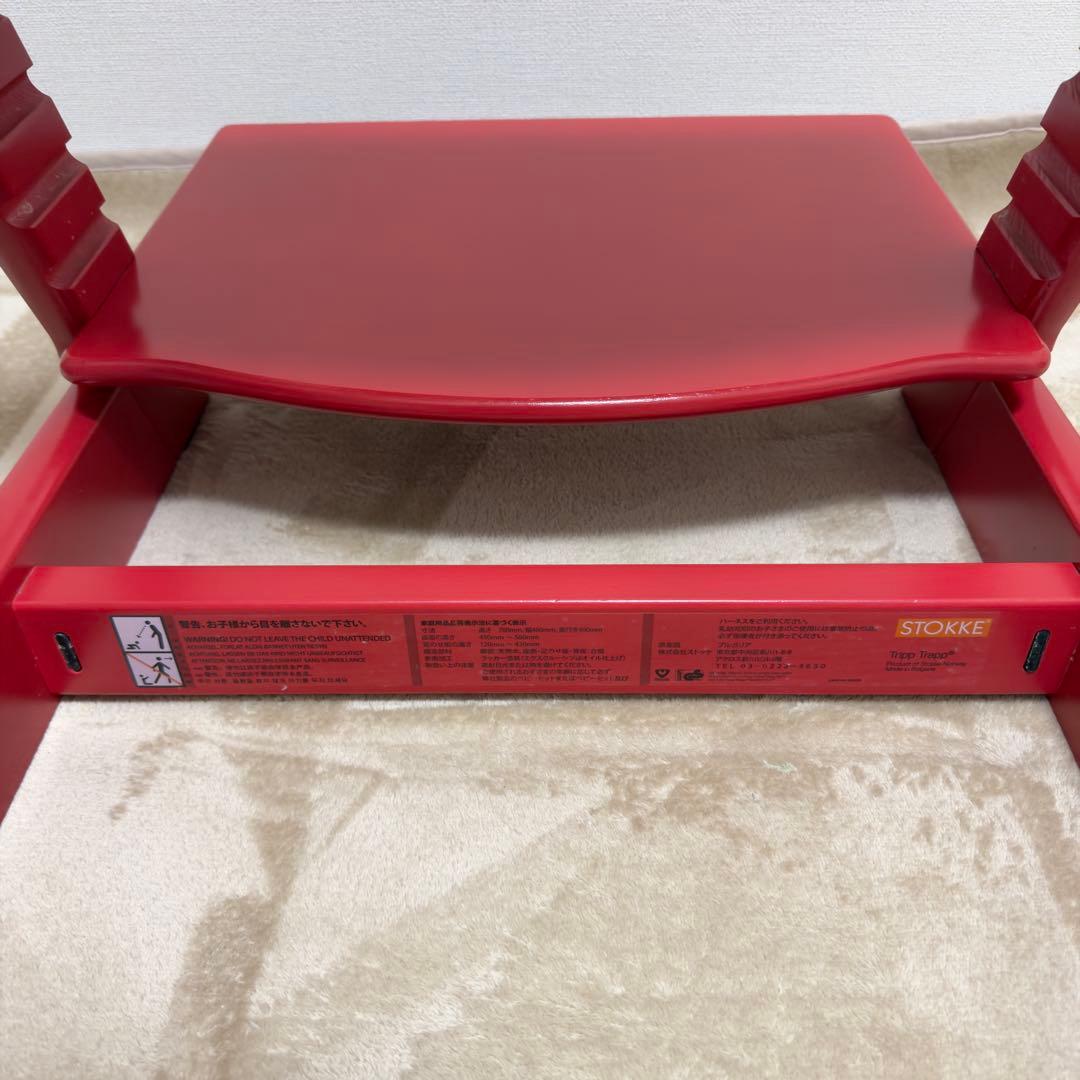 STOKKE トリップトラップ レッド S/N6 本体のみ