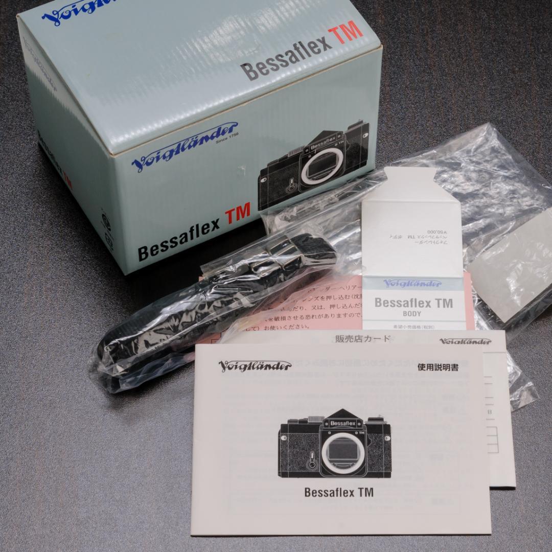 ■ Bessaflex TM ■ ミラーズレ修理済 ■ 超美品 ■