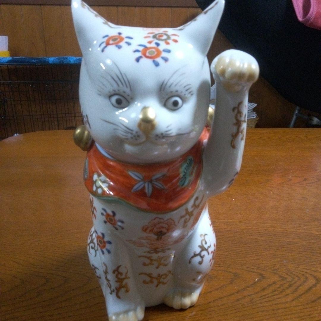 伊万里焼　招き猫