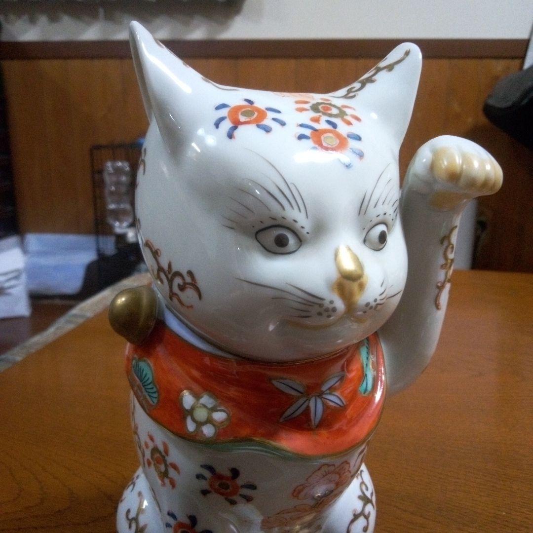 伊万里焼　招き猫