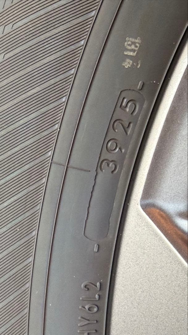 ランドクルーザー250 ZX 純正ホイールセット