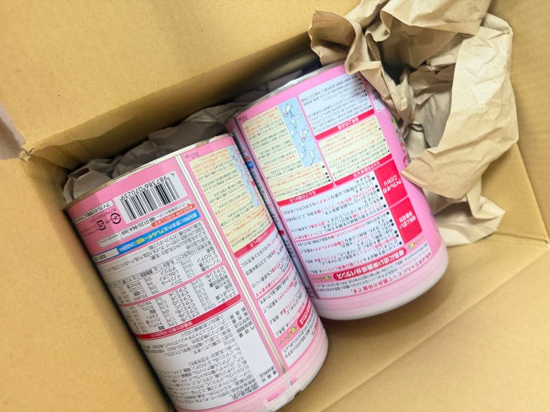 グリコ 乳児用粉ミルク 4缶セット