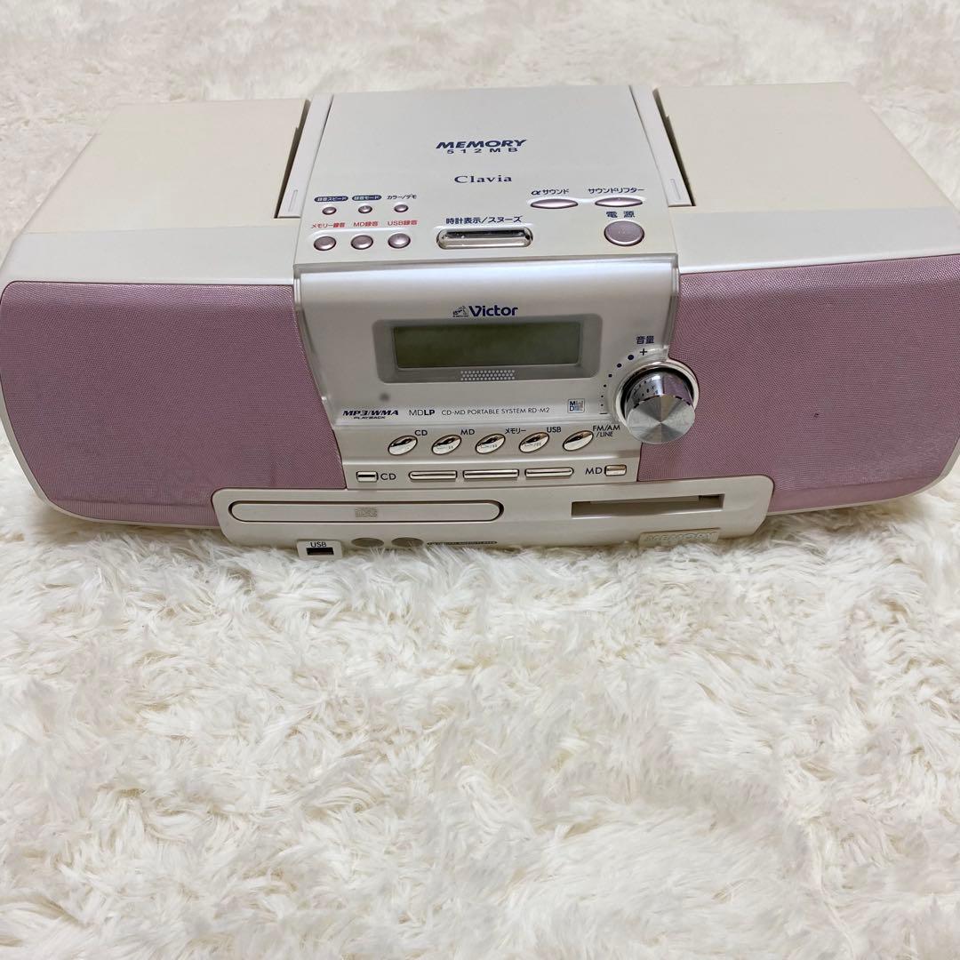 【良品】Victor ビクター Clavia RD-M2-P メモリー512MB