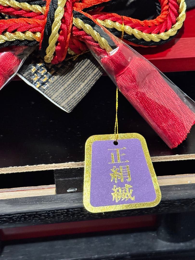 特選　御兜飾り 上杉謙信　兜　清月 ／ 清月 作　オルゴール