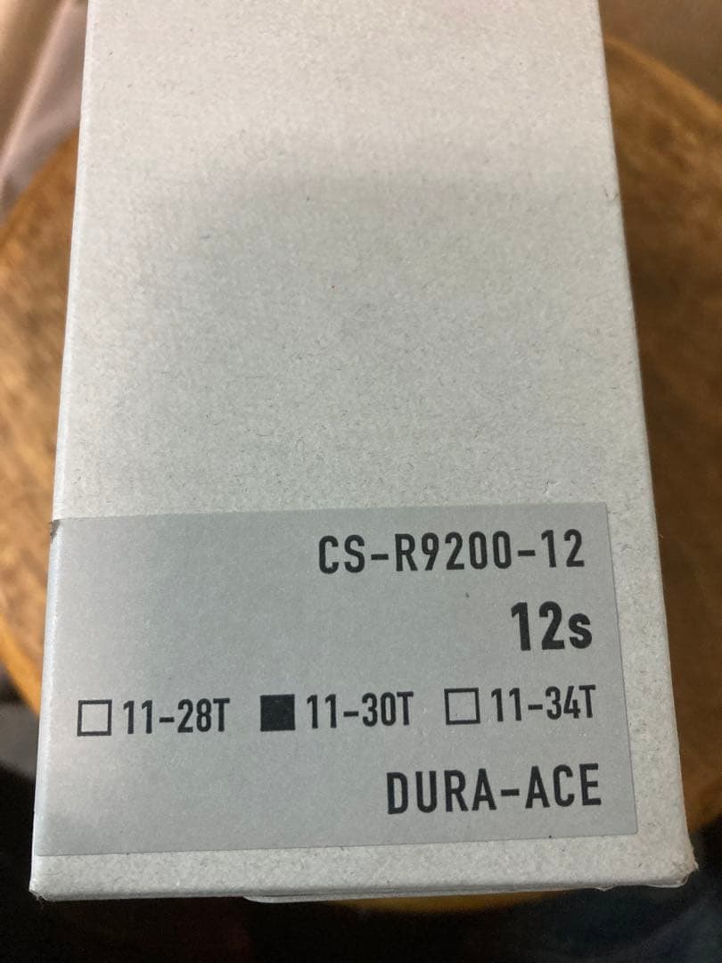 SHIMANO DURA-ACE CS-R9200-12 スプロケット