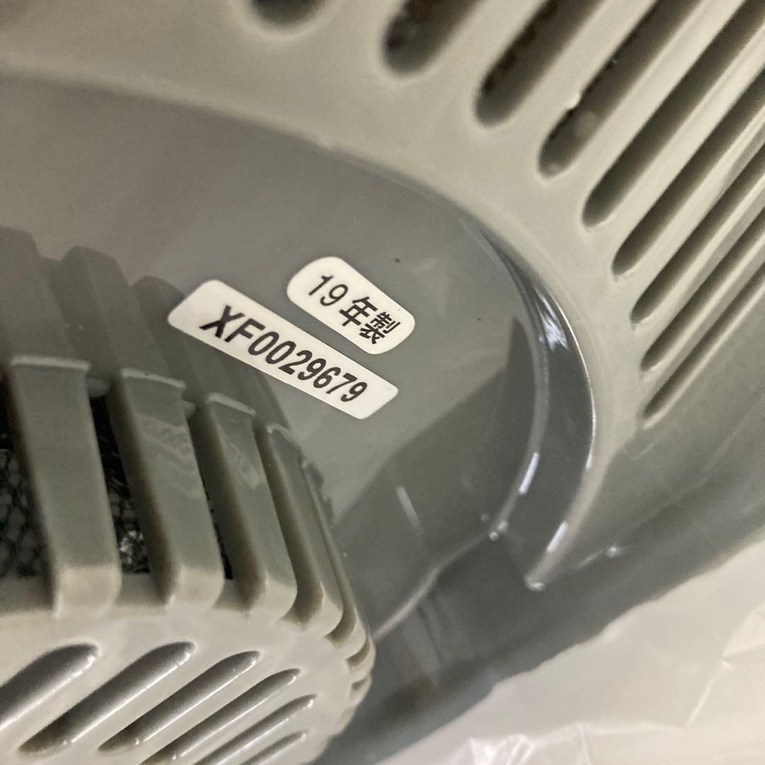 3899-Y Cuisinart DLC-NXJ2PG 業務用フードプロセッサー