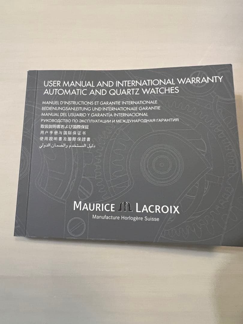 Maurice Lacroix アイコン ブラック39mm