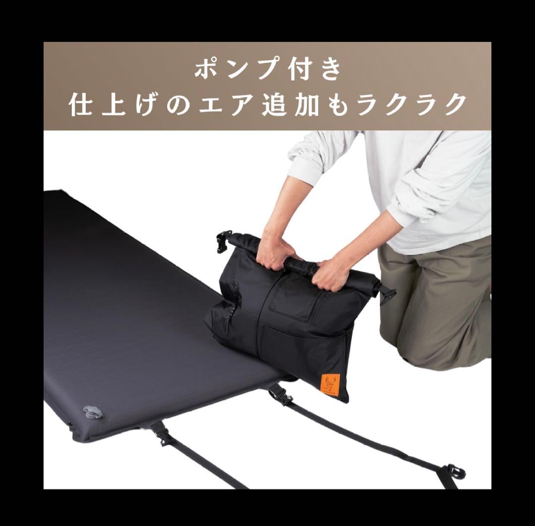 Nuuca Hygge Mat 自動膨張式スリーピングマット