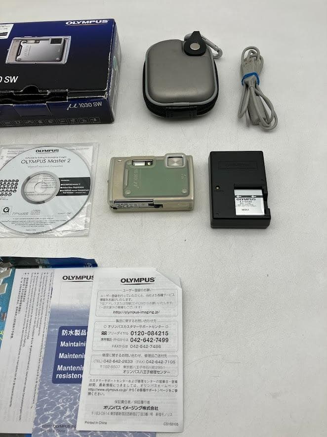 OLYMPUS μ 1030 SW コンパクトデジタルカメラ