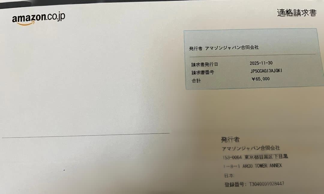 【新品未開封】 Panasonic LUMIX DC-TZ99　黒 保証書付き