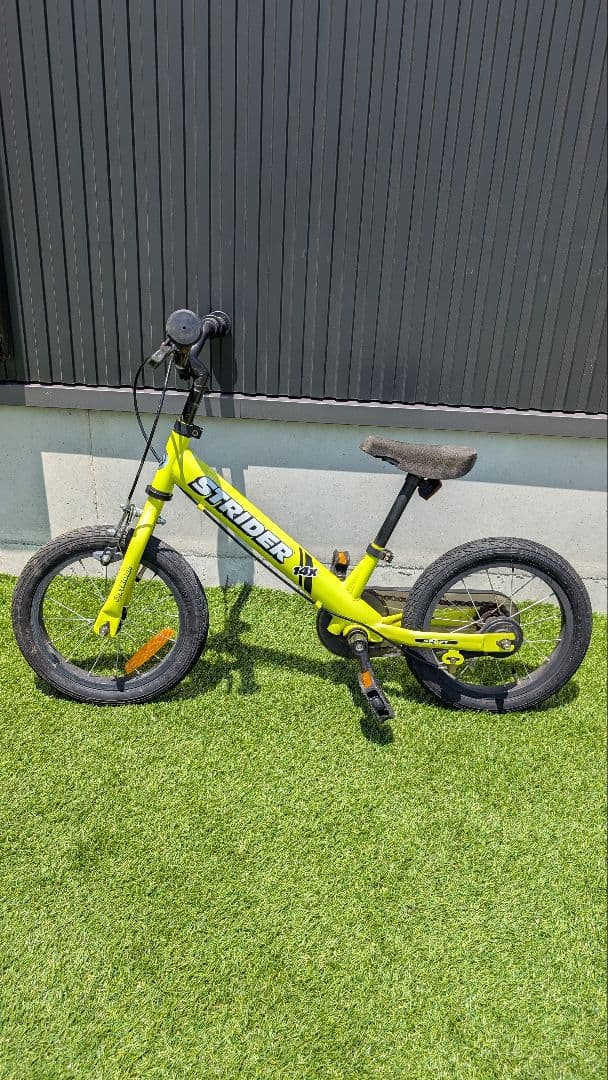 ストライダー　14インチ　ストライダー14x ペダル付き　イエロー