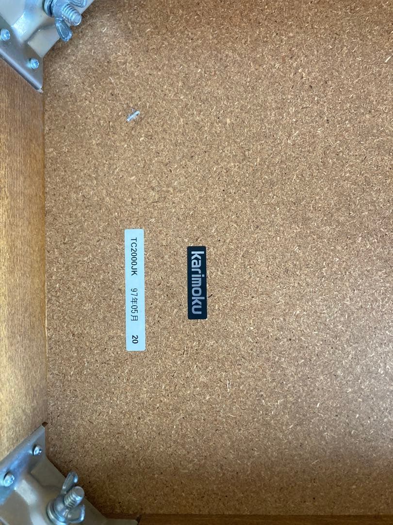 【希少】karimoku コロニアルシリーズ サイドテーブル ローテーブル