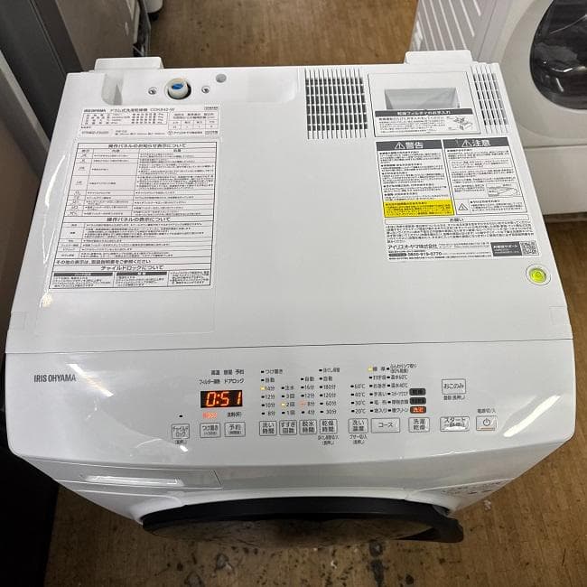 地域限定送料無料　美品 アイリスオーヤマ ドラム式洗濯乾燥機 CDK842