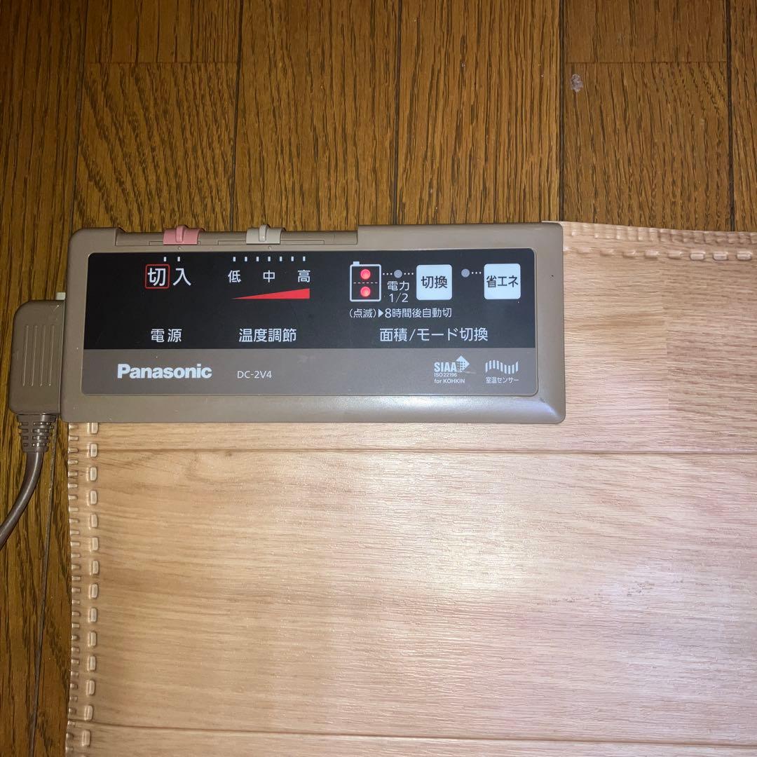 美品　パナソニック かんたん床暖 DC-2V4 2畳正方形フローリングタイプ