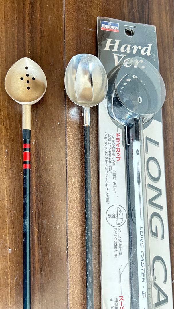 がまかつ　シマノ　ダイワ　ヒシャクセット