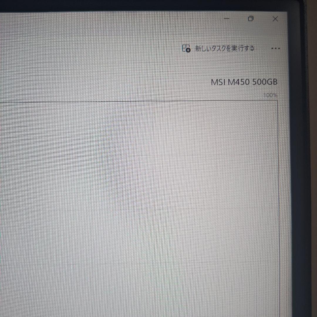 自作パソコン ほぼ未使用 メモリ64gb 5t r7 7700 rx7800xt