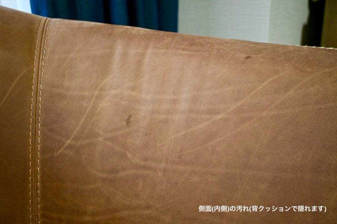 オピアムフレンズソファ 2.5人掛け OPIUM ブラウンレザー