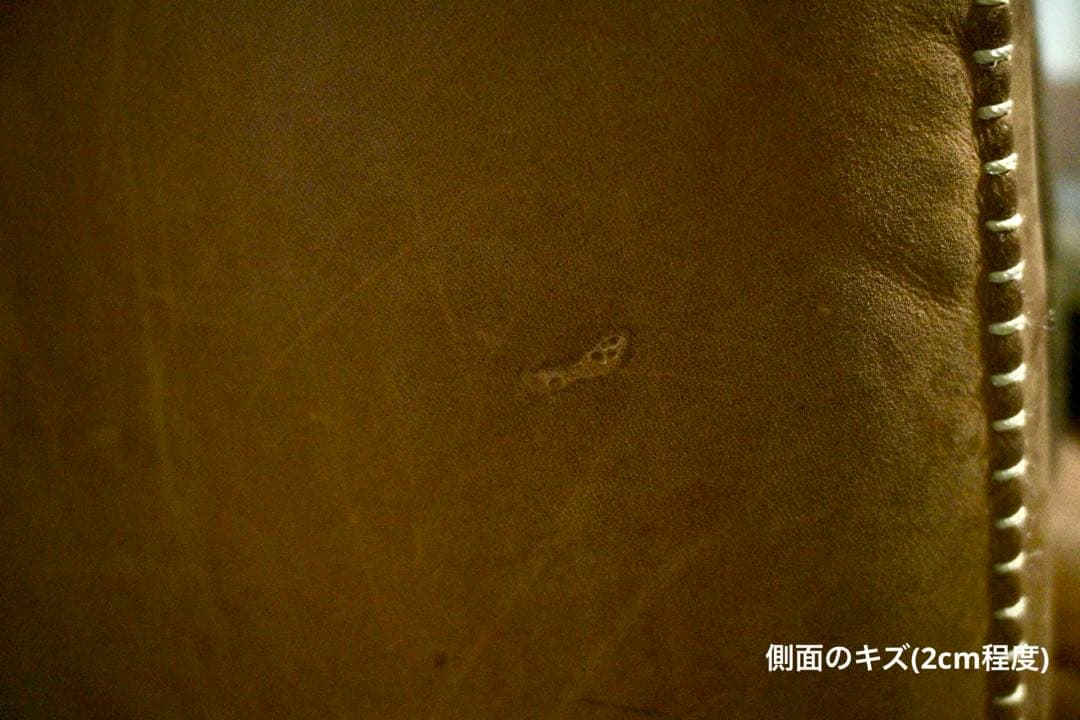 オピアムフレンズソファ 2.5人掛け OPIUM ブラウンレザー