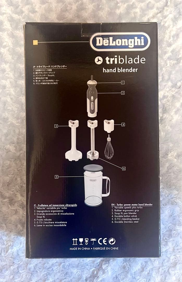 Delonghi デロンギ トライブレード ハンドブレンダー DHB721