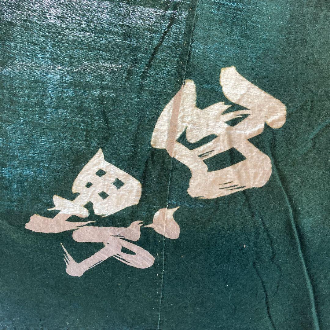 hisa　古布　筒書き　家紋　油單　布団風呂敷　藍染　西野　ゆたん