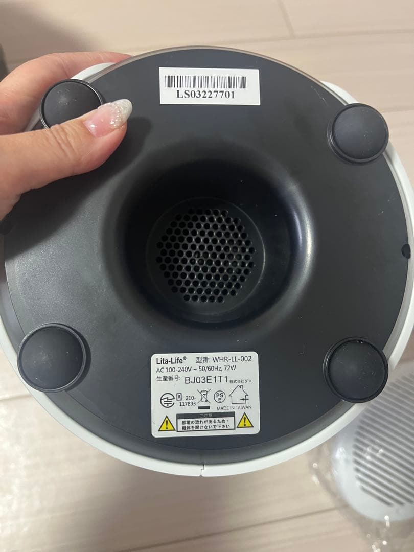 Lita-Life WRK-LL-002 ボディケア美容機器